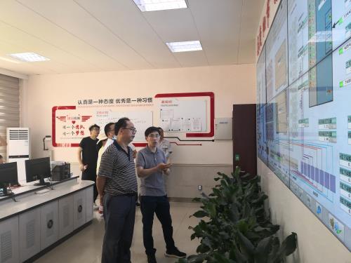 公司动态 - 杭州萧山污水处置惩罚有限公司