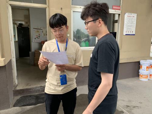 公司动态 - 杭州萧山污水处置惩罚有限公司