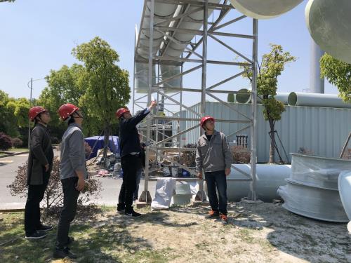 公司动态 - 杭州萧山污水处置惩罚有限公司