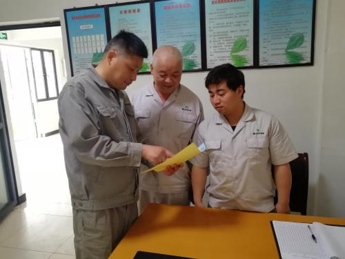 公司动态 - 杭州萧山污水处置惩罚有限公司