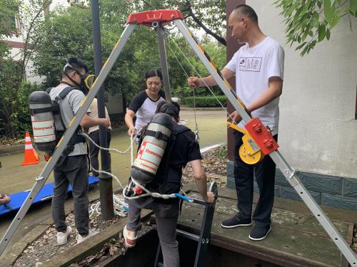 公司动态 - 杭州萧山污水处置惩罚有限公司
