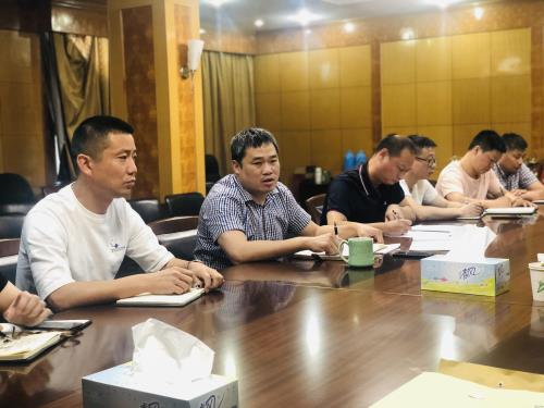 公司动态 - 杭州萧山污水处置惩罚有限公司