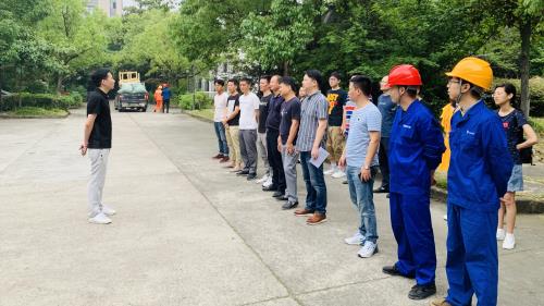 公司动态 - 杭州萧山污水处置惩罚有限公司