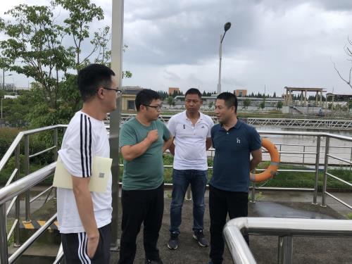 公司动态 - 杭州萧山污水处置惩罚有限公司