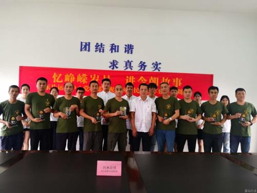 党建文化 - 杭州萧山污水处置惩罚有限公司