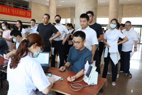 党建文化 - 杭州萧山污水处置惩罚有限公司