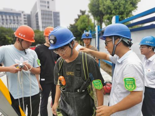 公司动态 - 杭州萧山污水处置惩罚有限公司