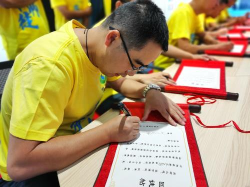 党建文化 - 杭州萧山污水处置惩罚有限公司