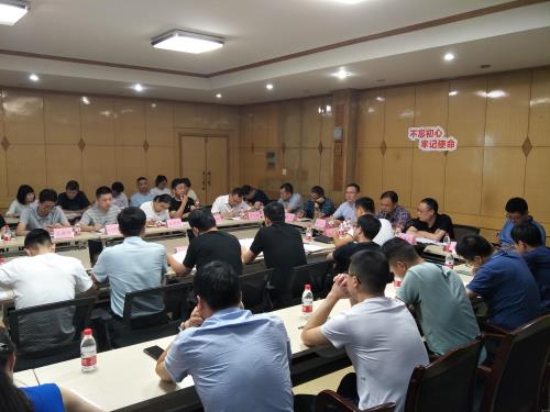 公司动态 - 杭州萧山污水处置惩罚有限公司