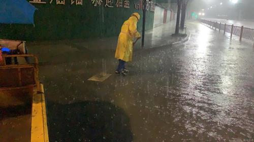 公司动态 - 杭州萧山污水处置惩罚有限公司