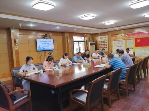 党建文化 - 杭州萧山污水处置惩罚有限公司