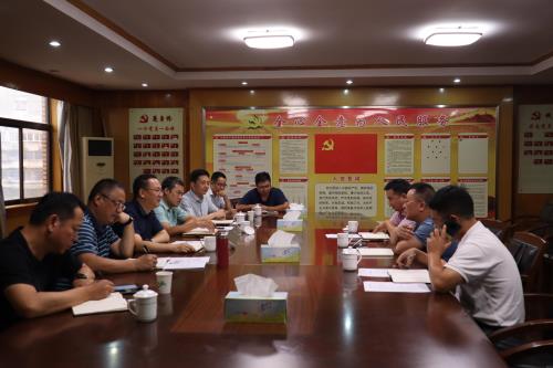 公司动态 - 杭州萧山污水处置惩罚有限公司