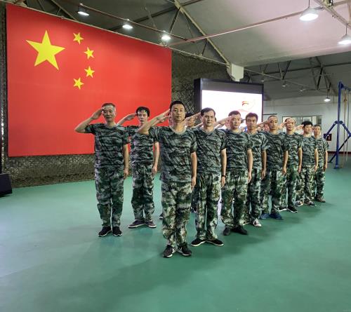 党建文化 - 杭州萧山污水处置惩罚有限公司