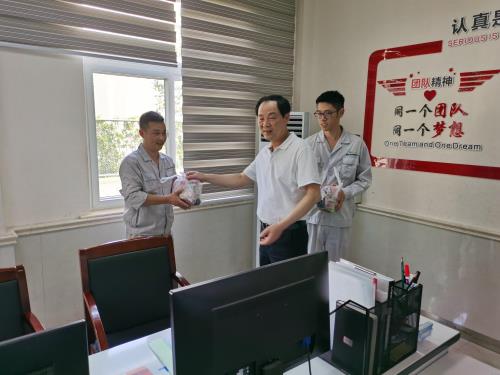 公司动态 - 杭州萧山污水处置惩罚有限公司