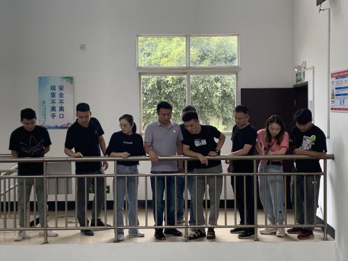 公司动态 - 杭州萧山污水处置惩罚有限公司