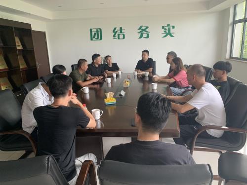 公司动态 - 杭州萧山污水处置惩罚有限公司