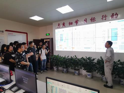 公司动态 - 杭州萧山污水处置惩罚有限公司