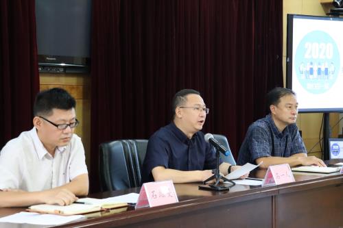 公司动态 - 杭州萧山污水处置惩罚有限公司