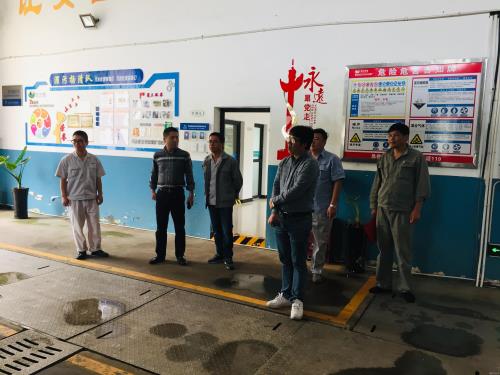 公司动态 - 杭州萧山污水处置惩罚有限公司