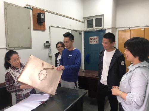 党建文化 - 杭州萧山污水处置惩罚有限公司