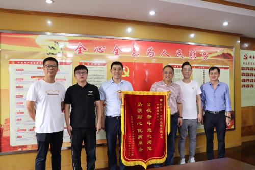 党建文化 - 杭州萧山污水处置惩罚有限公司