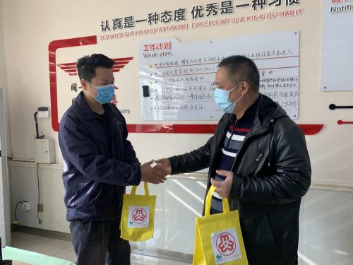 公司动态 - 杭州萧山污水处置惩罚有限公司