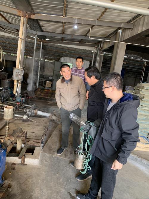 公司动态 - 杭州萧山污水处置惩罚有限公司