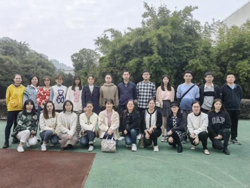 公司动态 - 杭州萧山污水处置惩罚有限公司