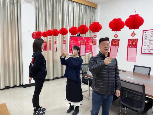 党建文化 - 杭州萧山污水处置惩罚有限公司