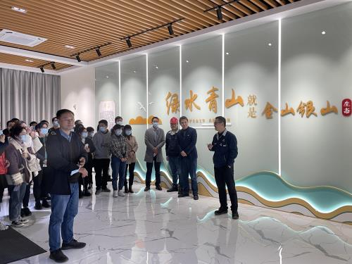 党建文化 - 杭州萧山污水处置惩罚有限公司