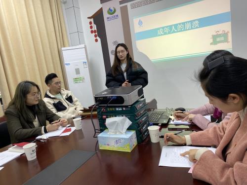 党建文化 - 杭州萧山污水处置惩罚有限公司