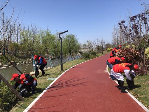 党建文化 - 杭州萧山污水处置惩罚有限公司