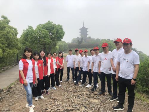 党建文化 - 杭州萧山污水处置惩罚有限公司