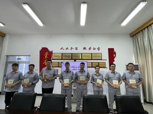 党建文化 - 杭州萧山污水处置惩罚有限公司