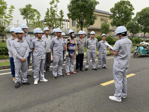 公司动态 - 杭州萧山污水处置惩罚有限公司