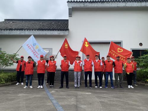 党建文化 - 杭州萧山污水处置惩罚有限公司