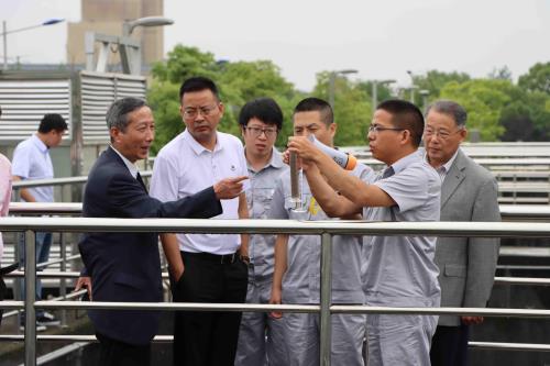 公司动态 - 杭州萧山污水处置惩罚有限公司