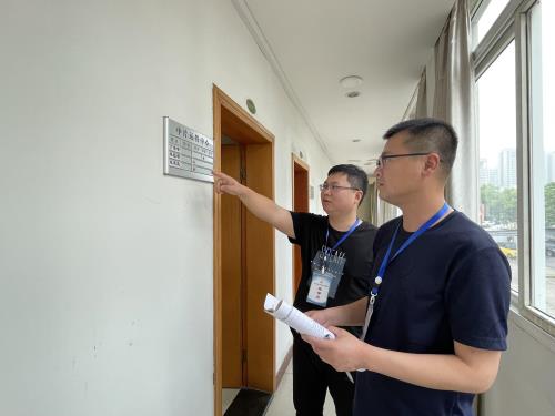 党建文化 - 杭州萧山污水处置惩罚有限公司