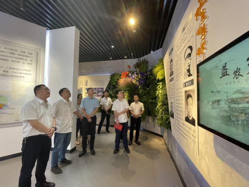 党建文化 - 杭州萧山污水处置惩罚有限公司