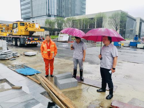 公司动态 - 杭州萧山污水处置惩罚有限公司