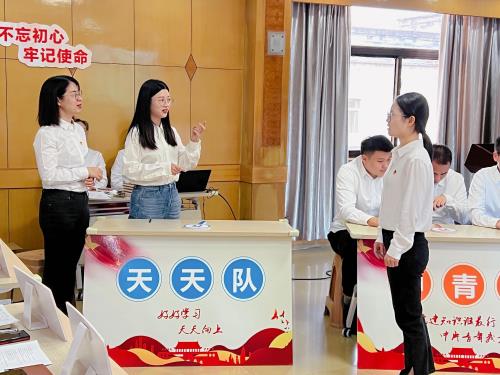 党建文化 - 杭州萧山污水处置惩罚有限公司