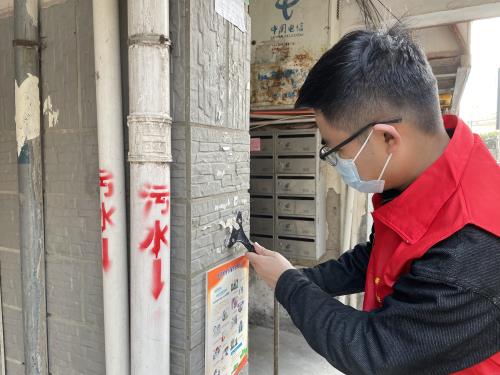党建文化 - 杭州萧山污水处置惩罚有限公司