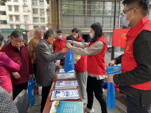 党建文化 - 杭州萧山污水处置惩罚有限公司