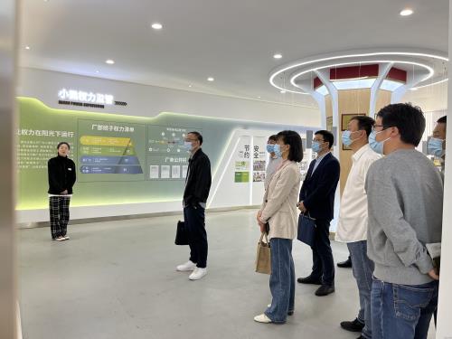党建文化 - 杭州萧山污水处置惩罚有限公司