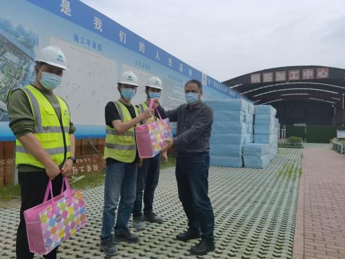 公司动态 - 杭州萧山污水处置惩罚有限公司