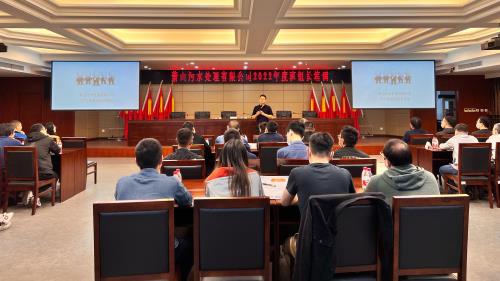 公司动态 - 杭州萧山污水处置惩罚有限公司