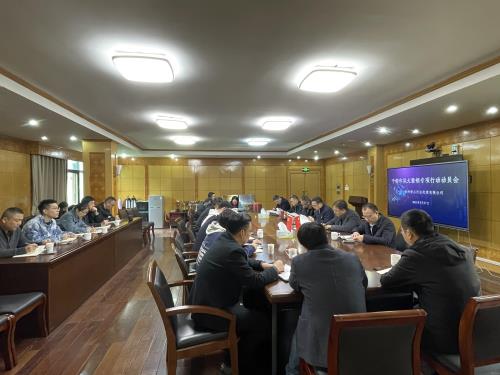 公司动态 - 杭州萧山污水处置惩罚有限公司