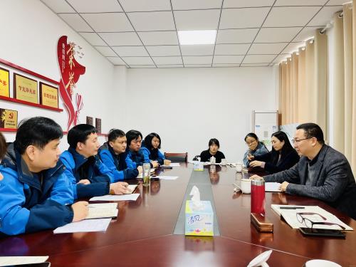 公司动态 - 杭州萧山污水处置惩罚有限公司