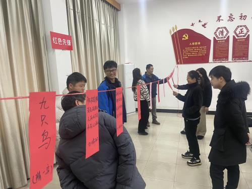 党建文化 - 杭州萧山污水处置惩罚有限公司