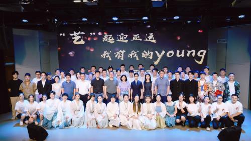 党建文化 - 杭州萧山污水处置惩罚有限公司